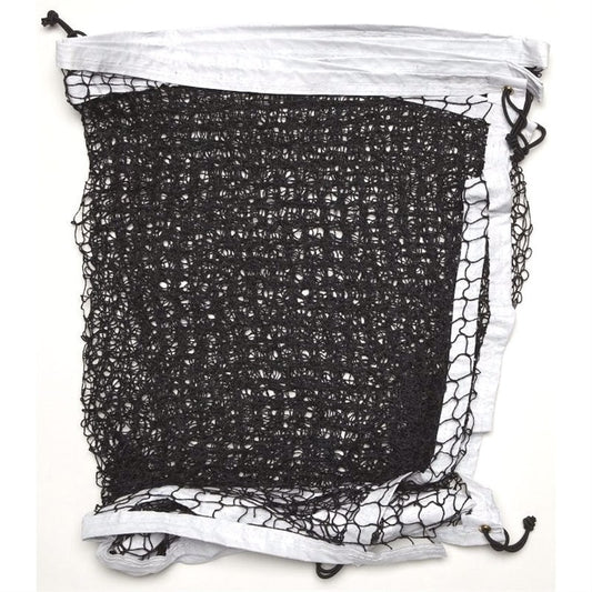Lightweight Pickleball Net | Nets Online